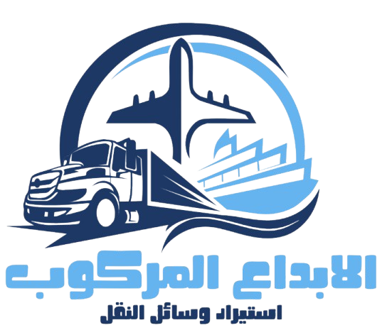 Awesome Logo